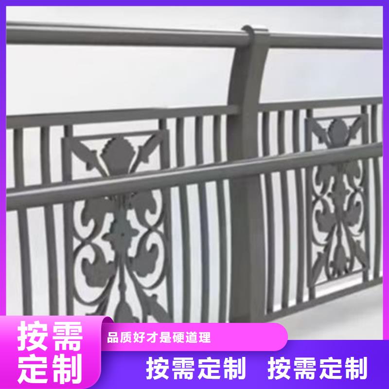 景观护栏_防撞栏杆厂无中间商厂家直销设计合理