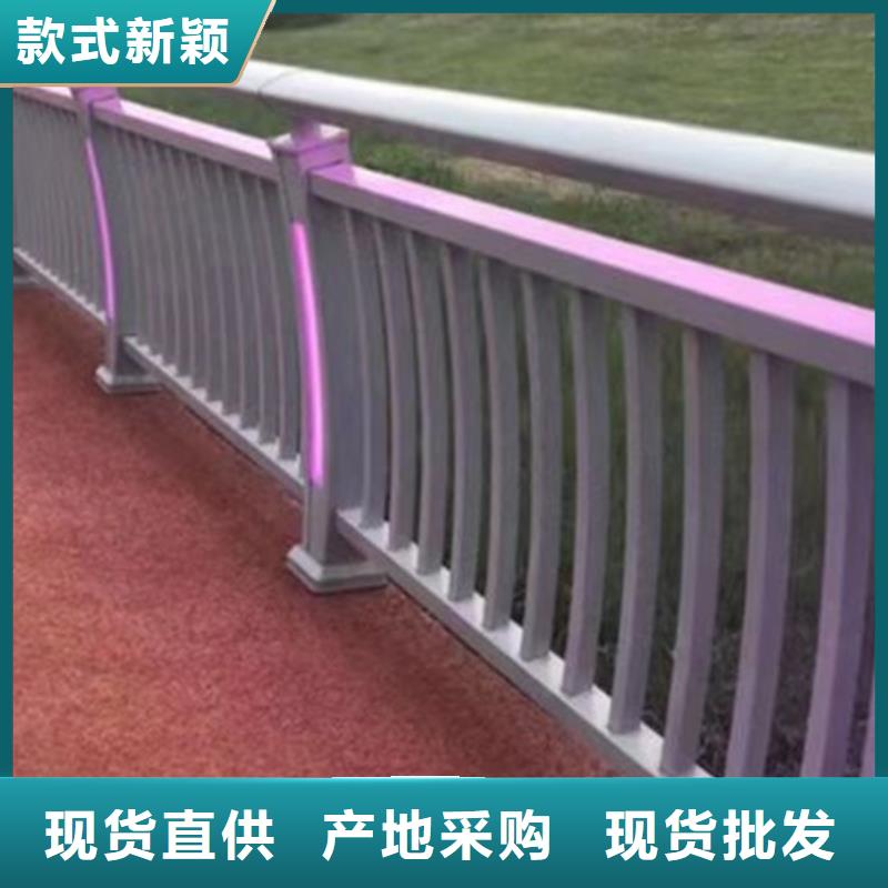 【景观护栏_q235b波形护栏板厂家供应】同城经销商