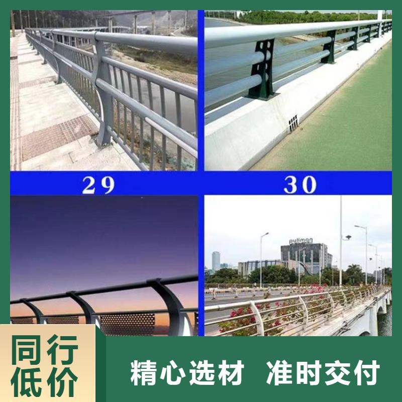 景观护栏_人行道护栏品质保证本地厂家