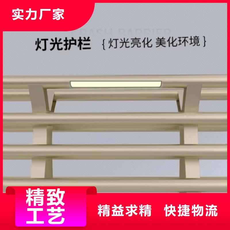 景观护栏钢板立柱同行低价当地生产厂家
