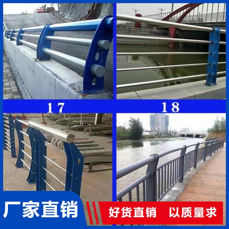 灯光护栏,【【防撞护栏】】甄选好厂家精心打造