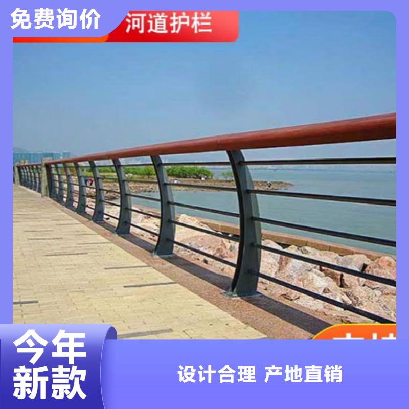 灯光护栏钢板立柱物美价优同城生产商