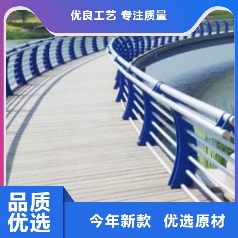 灯光护栏不锈钢复合管栏杆多种优势放心选择专注细节使用放心
