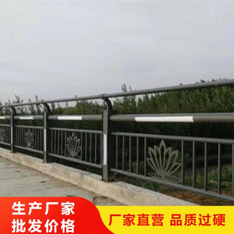 【灯光护栏】河道防撞栏杆出厂严格质检多年行业积累