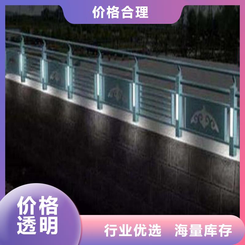 灯光护栏不锈钢复合管栏杆全新升级品质保障出货快