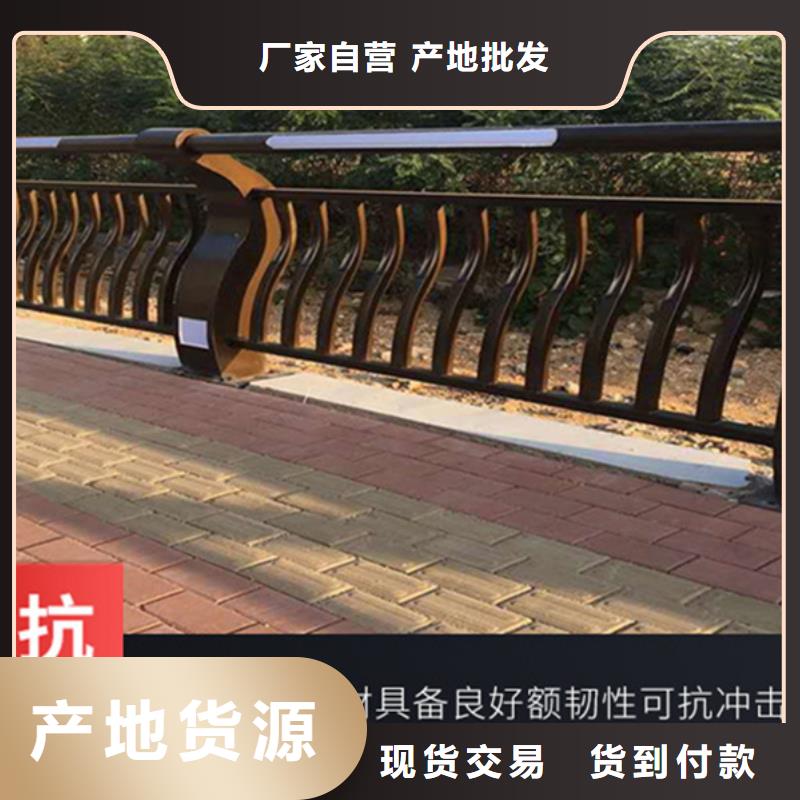 灯光护栏立柱桥梁防撞护栏质检严格放心品质厂家大量现货