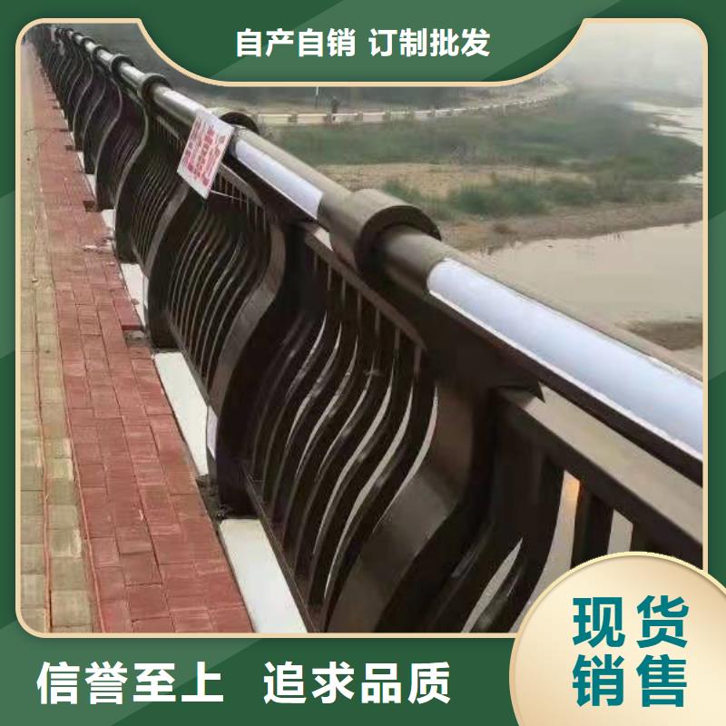 灯光护栏【防撞栏杆】通过检测工艺精细质保长久
