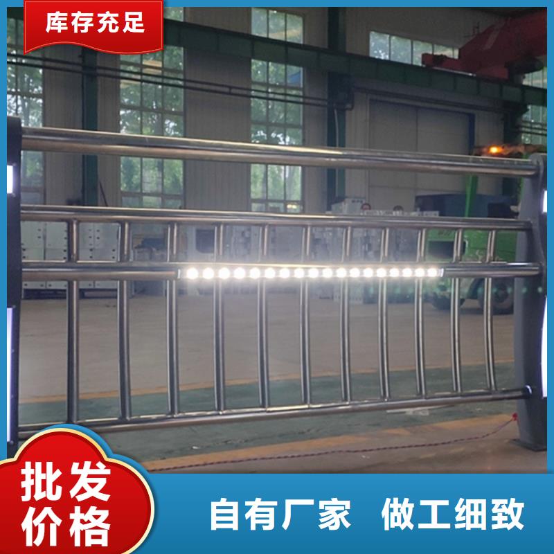 灯光护栏【交通护栏】符合标准支持加工定制