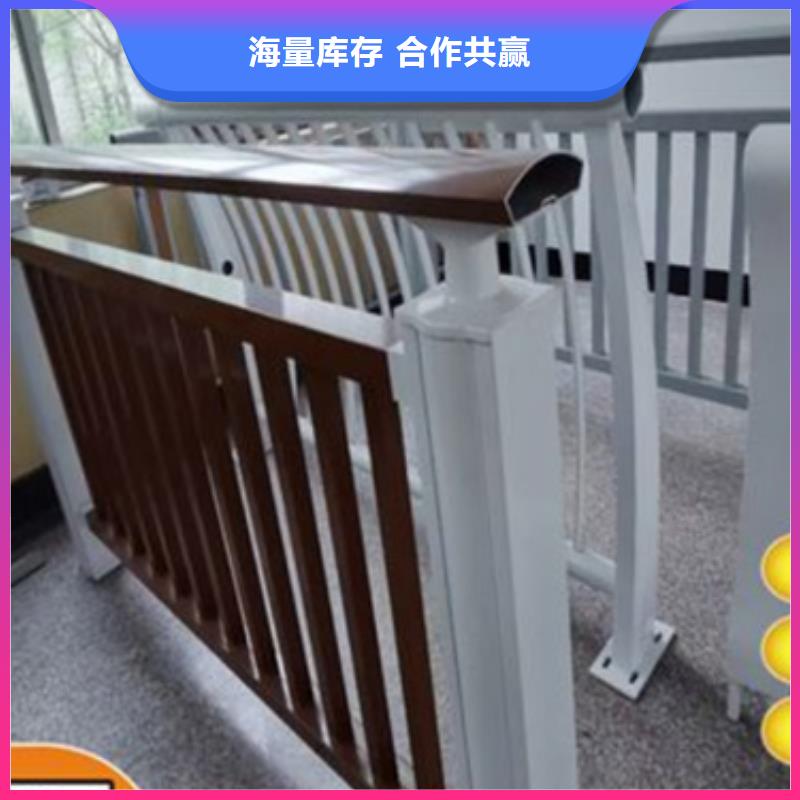 铝合金护栏_防撞栏杆老客户钟爱同城货源