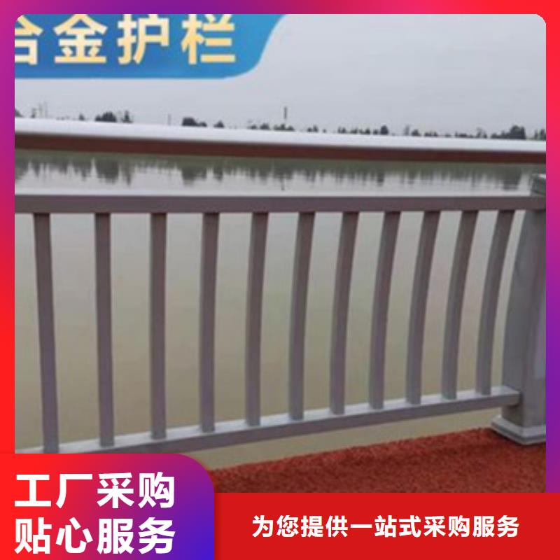 铝合金护栏桥梁栏杆真材实料加工定制规格型号全