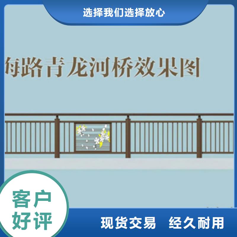 铝合金护栏不锈钢复合管护栏专业按需定制同城货源