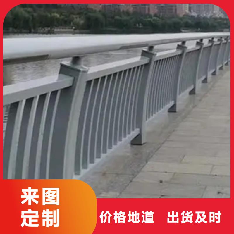 铝合金护栏_道路护栏放心得选择用品质说话