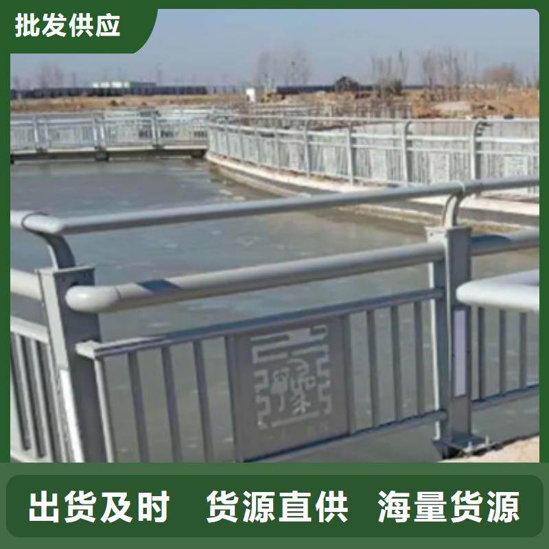 【铝合金护栏桥梁栏杆精心选材】原料层层筛选