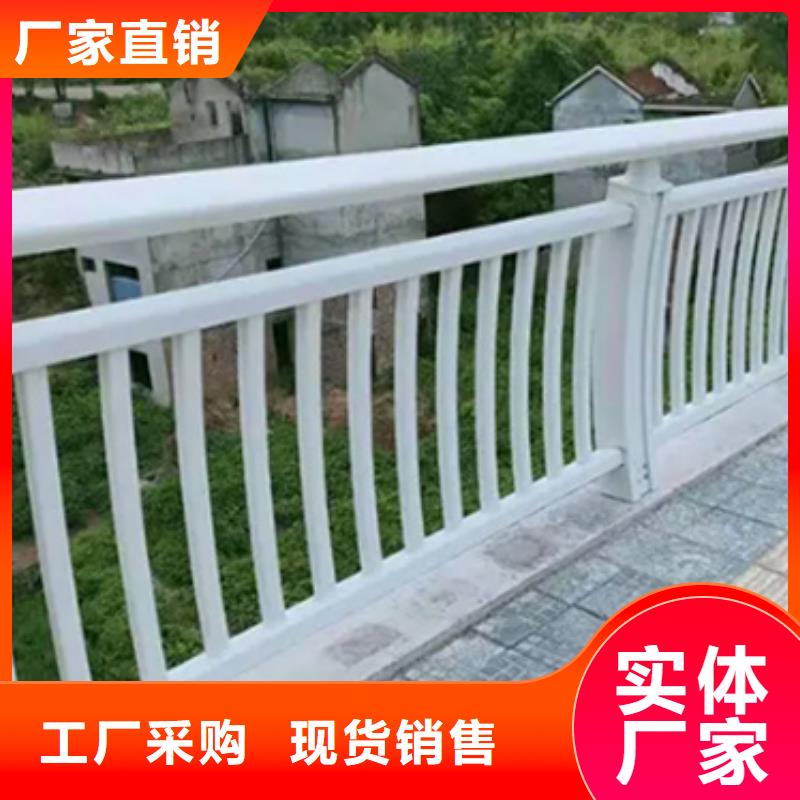 铝合金护栏防护栏实力工厂当地服务商