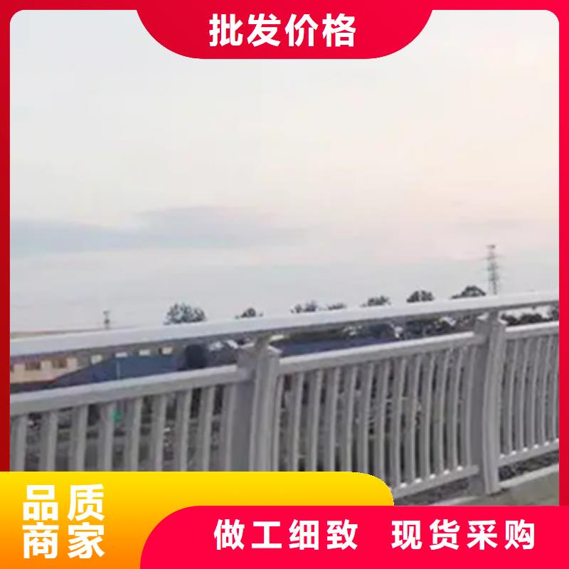铝合金护栏桥梁栏杆产地直供精心选材