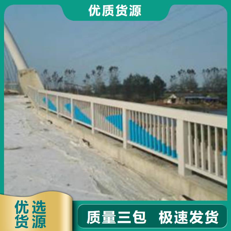 【铝合金护栏】钢板立柱选择我们没错当地厂家