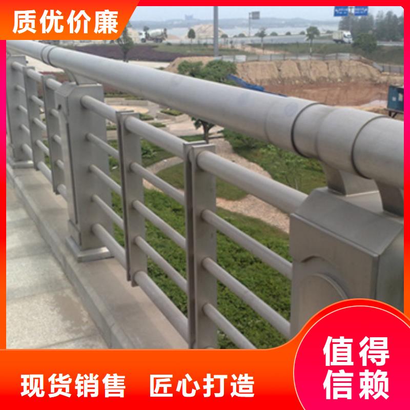 铝合金护栏热镀锌立柱厂家定制用心经营
