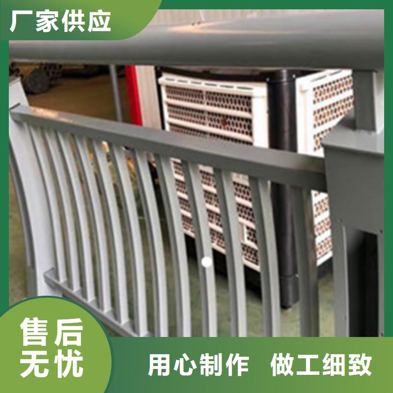 【铝合金护栏灯光护栏高品质现货销售】本地供应商