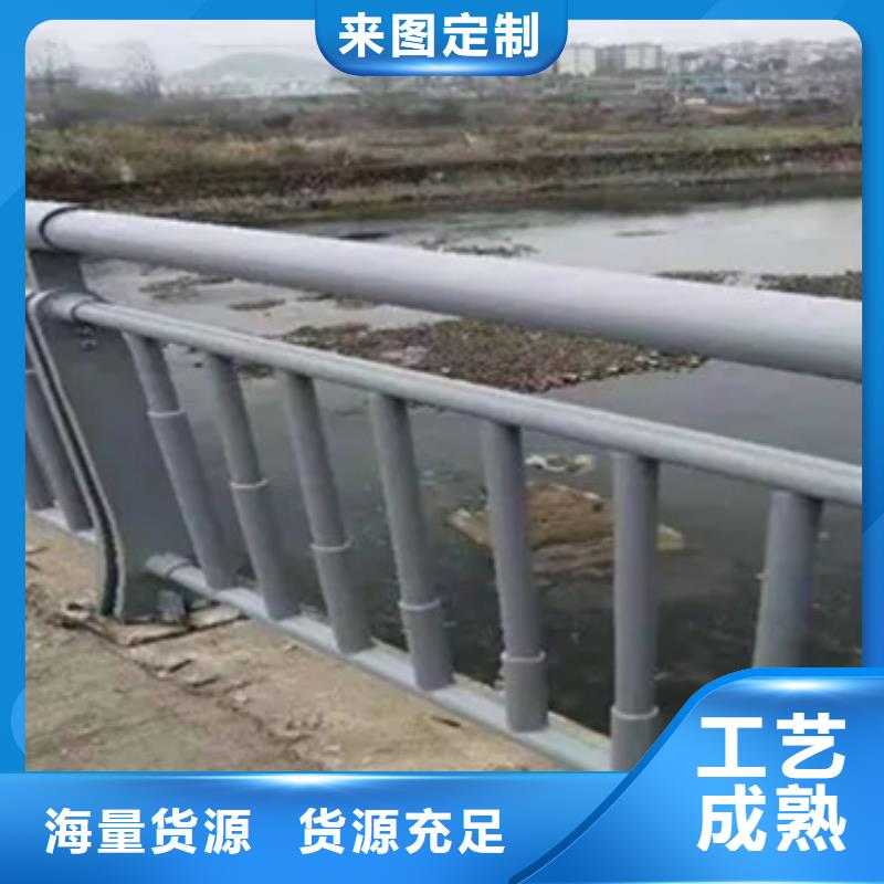 铝合金护栏景观护栏源厂定制厂家工艺先进