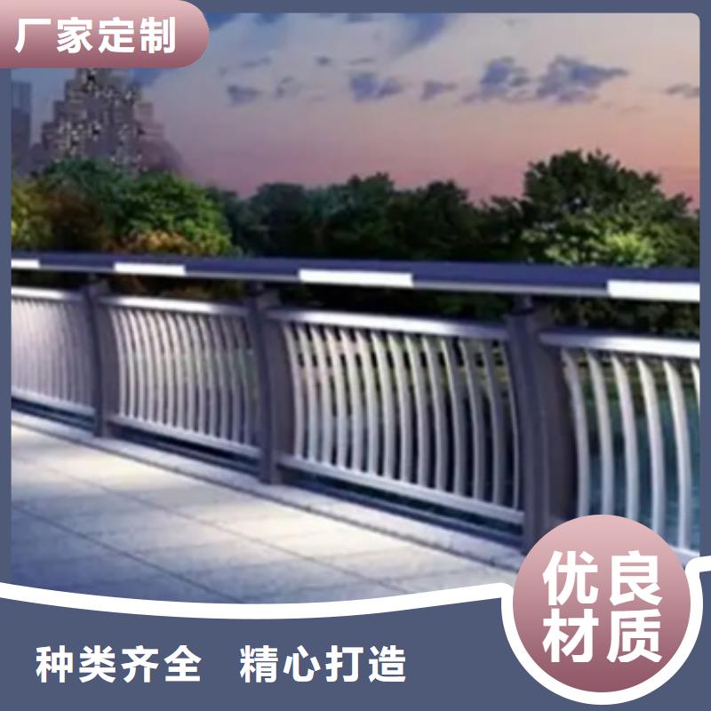铝合金护栏防护栏质量可靠专业供货品质管控