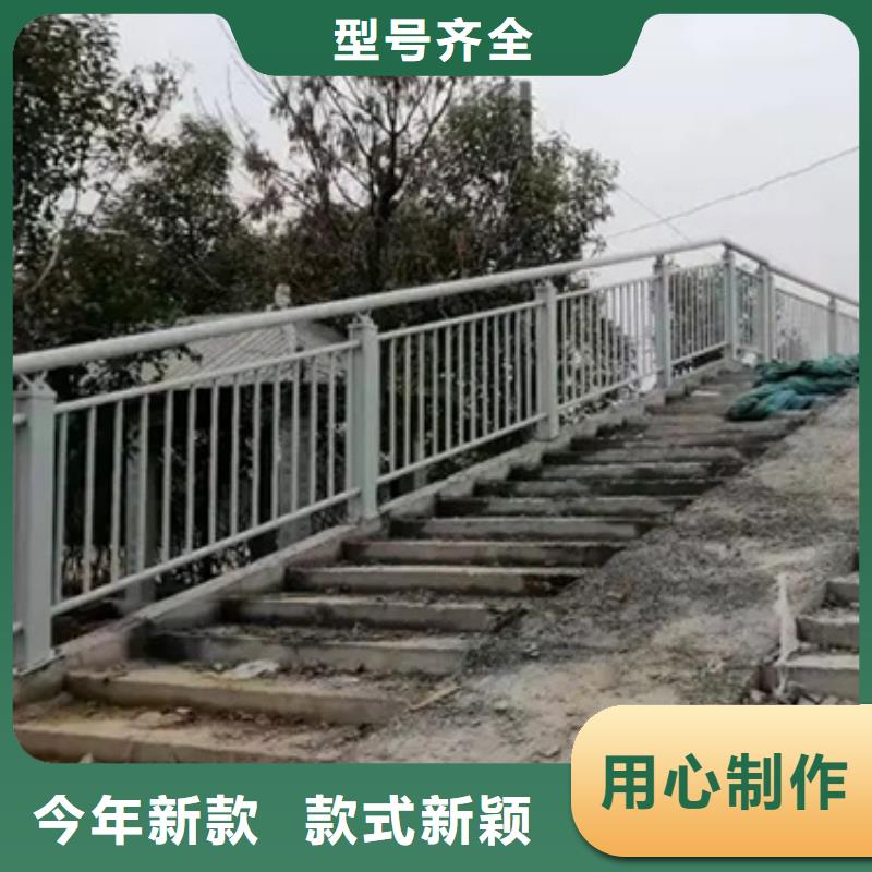 铝合金护栏钢板立柱产地采购品牌专营