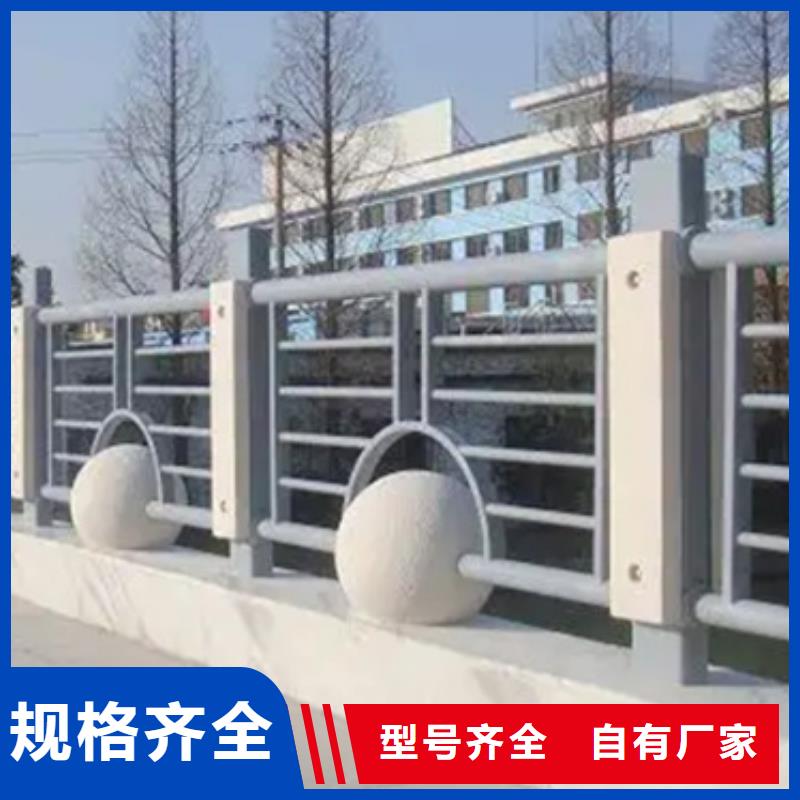 铝合金护栏【热镀锌立柱】本地配送每个细节都严格把关