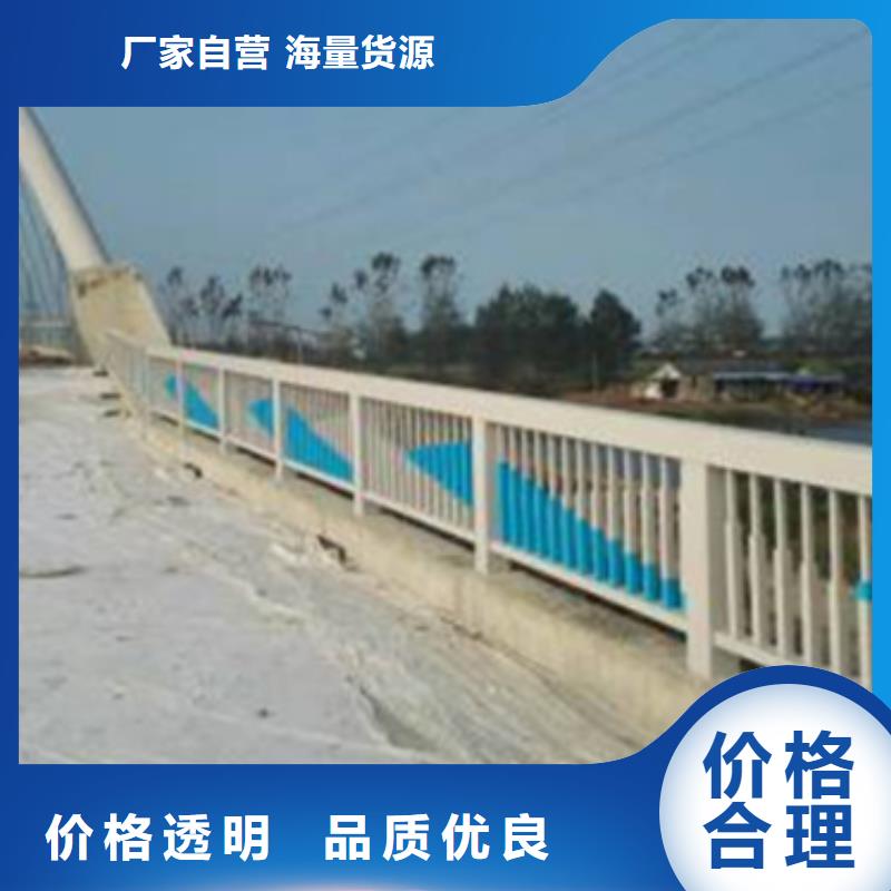 铝合金护栏_镀锌喷塑防撞栏省心又省钱厂家质量过硬