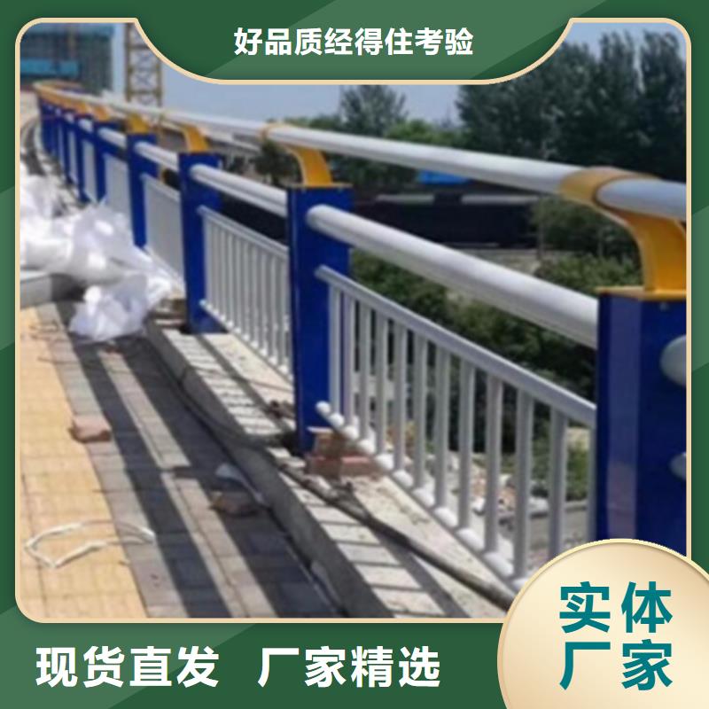 铝合金护栏人行道护栏厂诚信商家市场行情