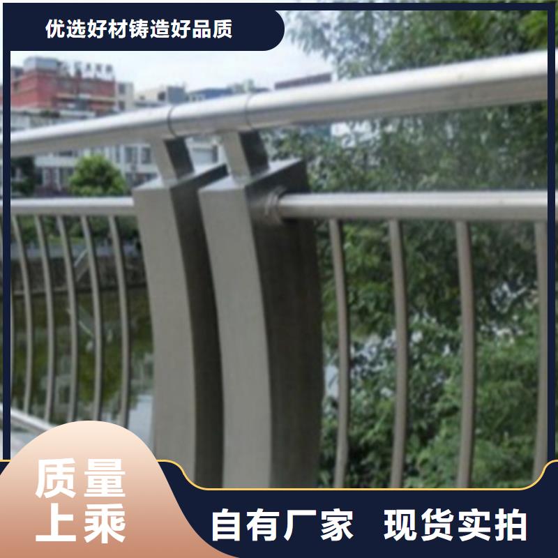 铝合金护栏道路护栏卓越品质保障生产安装