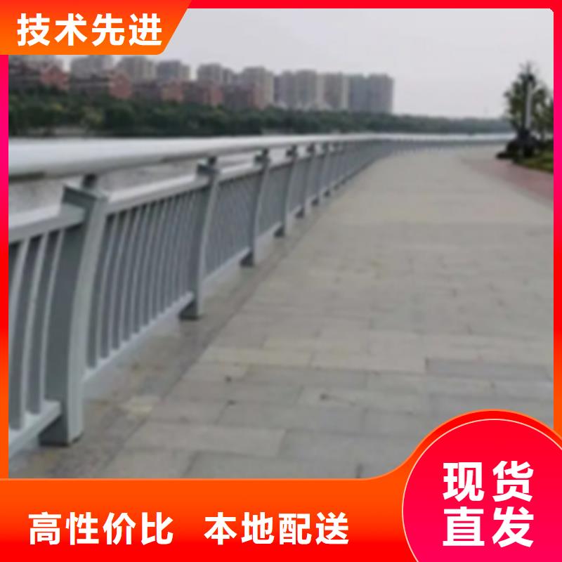 铝合金护栏M型防撞护栏现货直发本地生产厂家