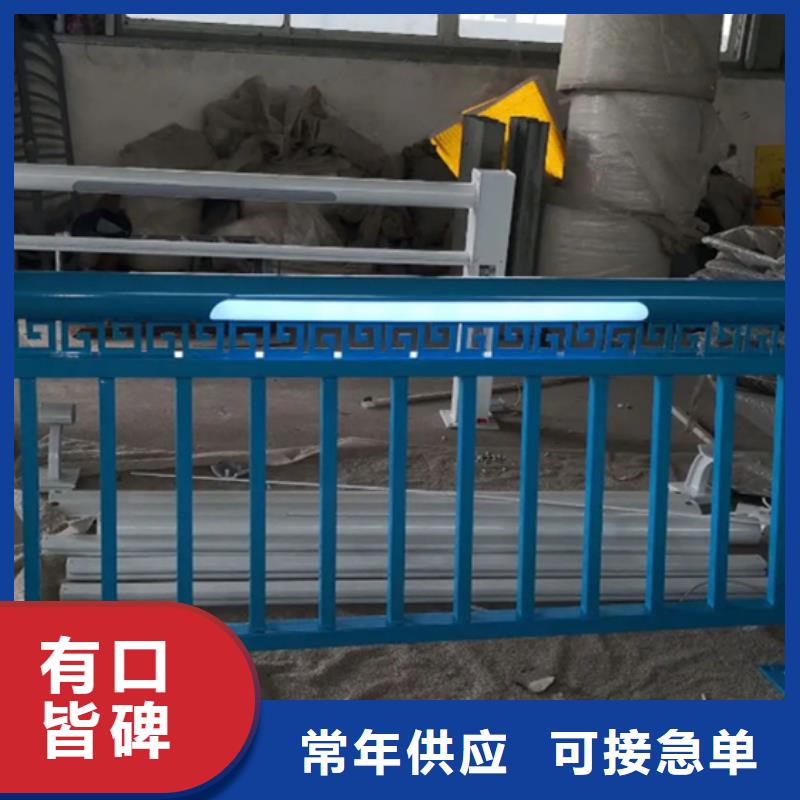 铝合金护栏不锈钢复合管护栏质量安心精品选购