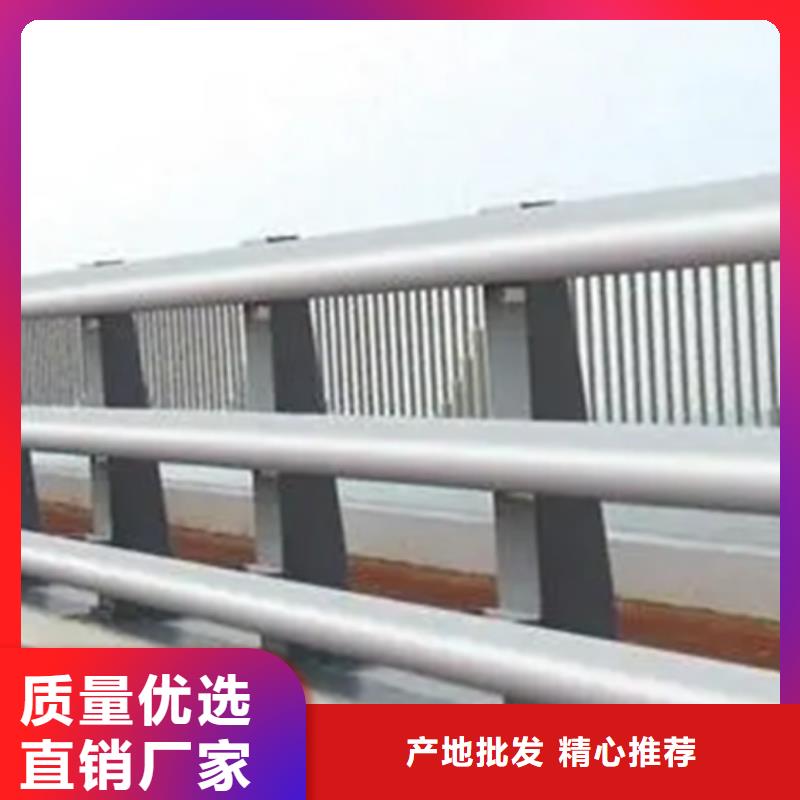 铝合金护栏桥梁景观栏杆款式多样当地生产商