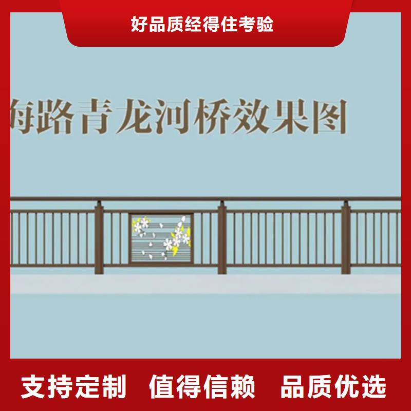 铝合金护栏防撞护栏立柱实力工厂好货直供