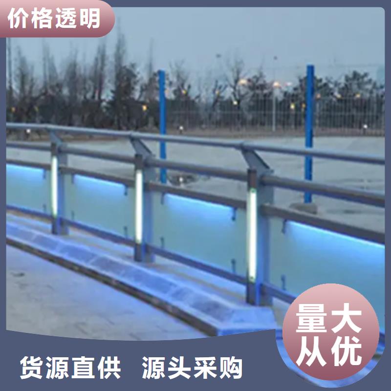 【铝合金护栏】防撞护栏立柱质检严格放心品质同城生产厂家