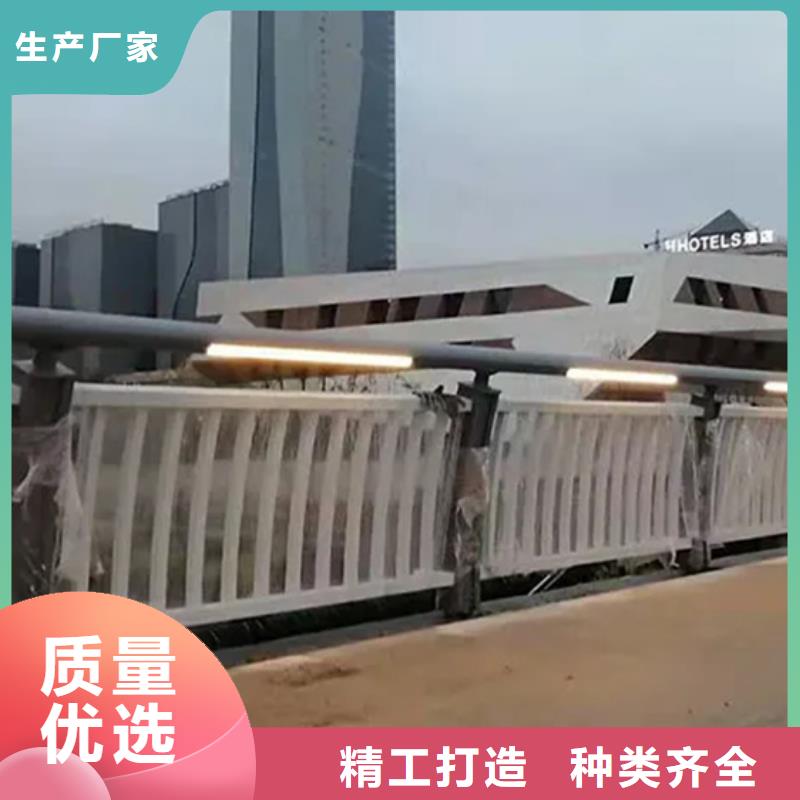 【铝合金护栏桥梁护栏厂客户好评】精心打造