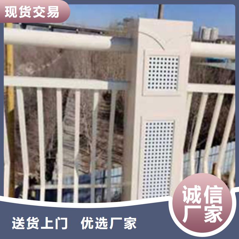 铝合金护栏-防撞栏杆厂拥有多家成功案例同城厂家