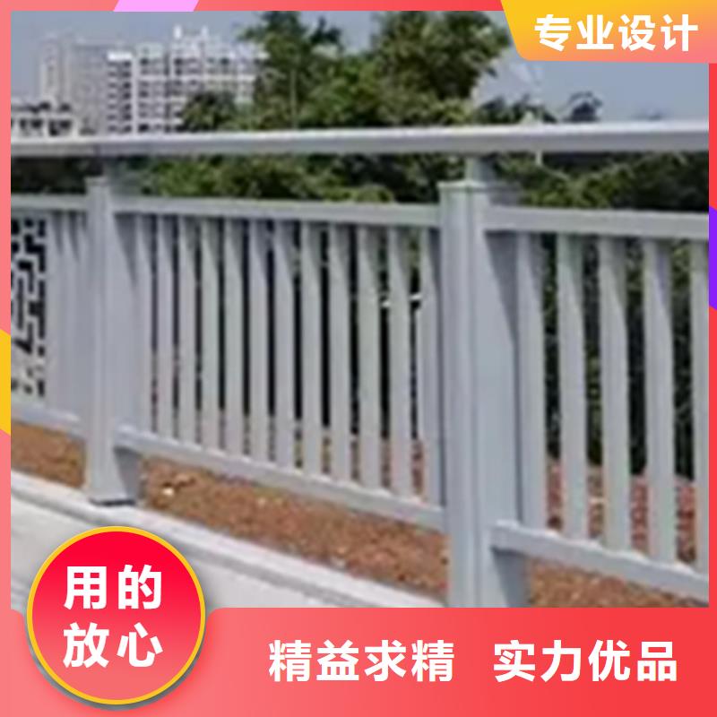 【铝合金护栏,桥梁景观栏杆货到付款】当地生产厂家