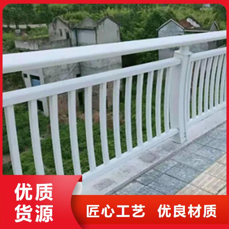 铝合金护栏【【中央分隔栏】】品质可靠同城经销商