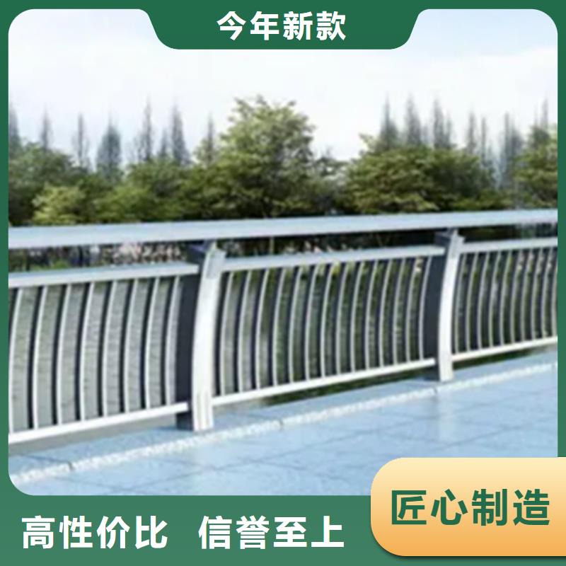 铝合金护栏M型防撞护栏助您降低采购成本物美价优