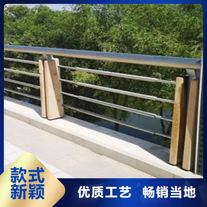 铝合金护栏M型防撞护栏做工精细同城生产商