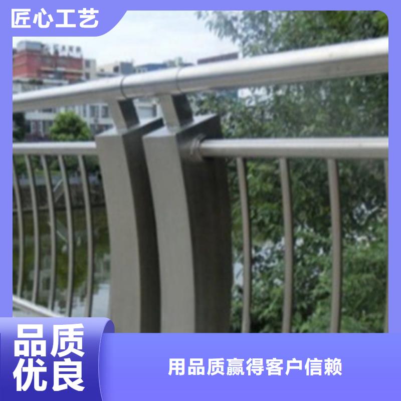 【铝合金护栏】【镀锌波形护栏】质量好厂家技术完善