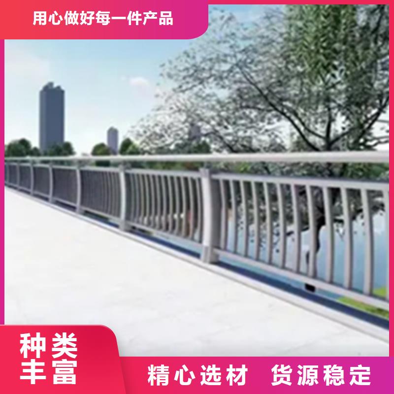 【铝合金护栏】景观护栏厂0中间商差价真实拍摄品质可靠