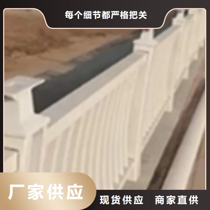 铝合金护栏,【市政护栏】大品牌值得信赖采购