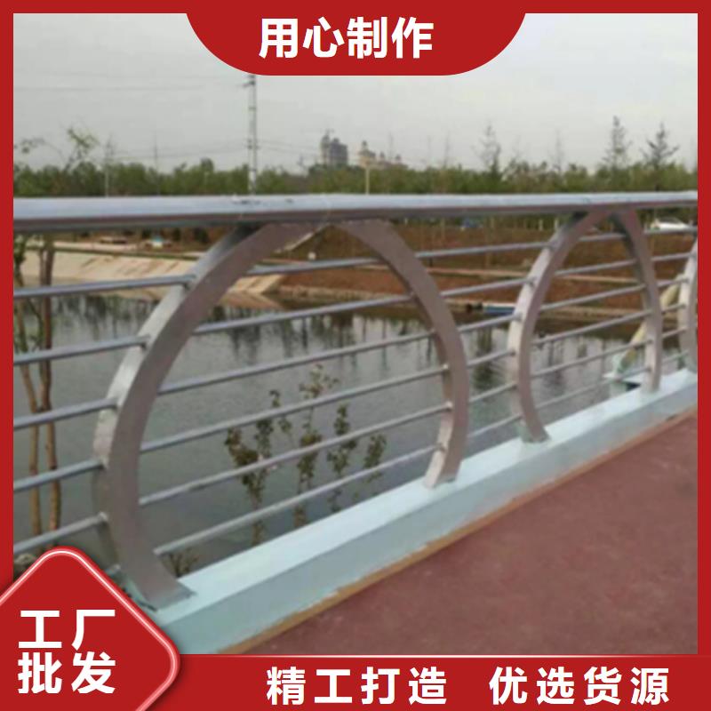 铝合金护栏【交通护栏】型号齐全本地生产商