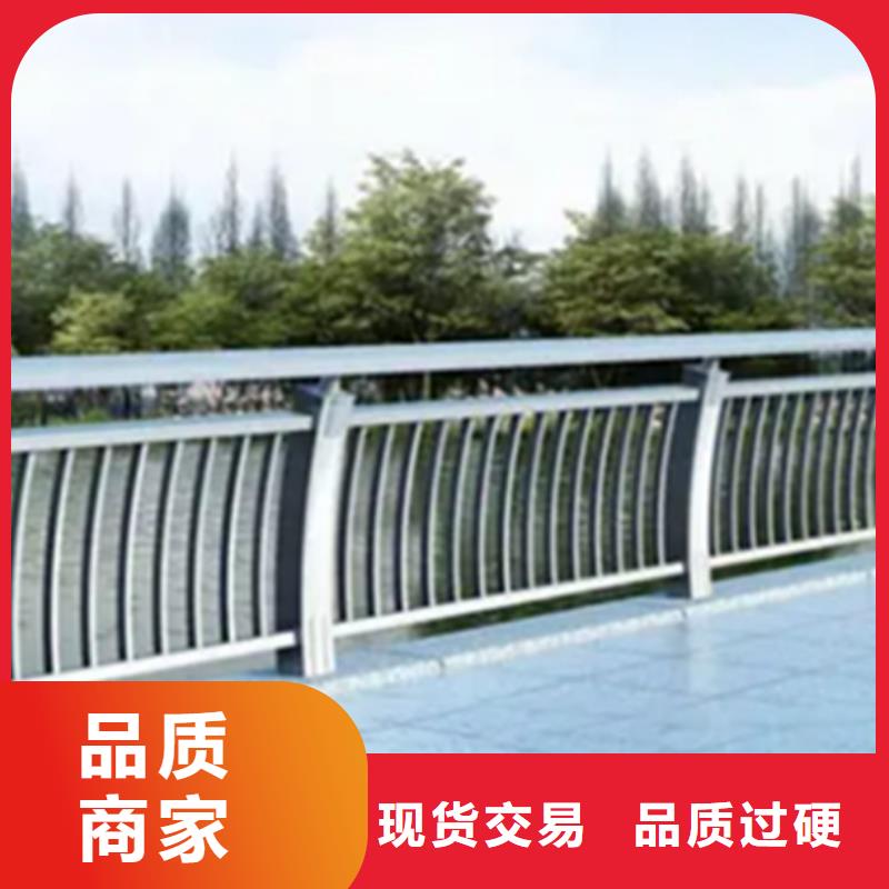 【铝合金护栏_人行道护栏厂家直接面向客户】当地货源