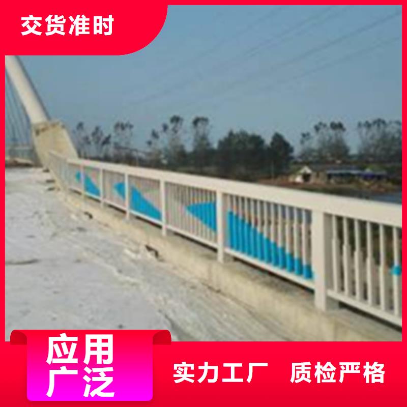 铝合金护栏防撞栏杆厂把实惠留给您细节之处更加用心