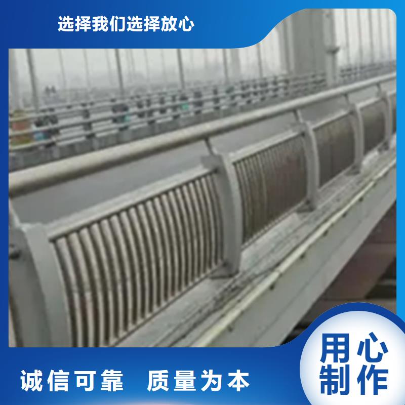 铝合金护栏人行道护栏放心选购当地厂家
