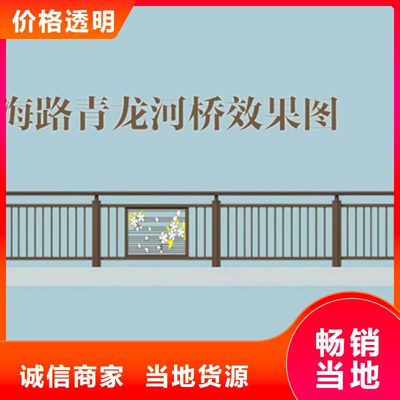 铝合金护栏立柱加工定制敢与同行比服务