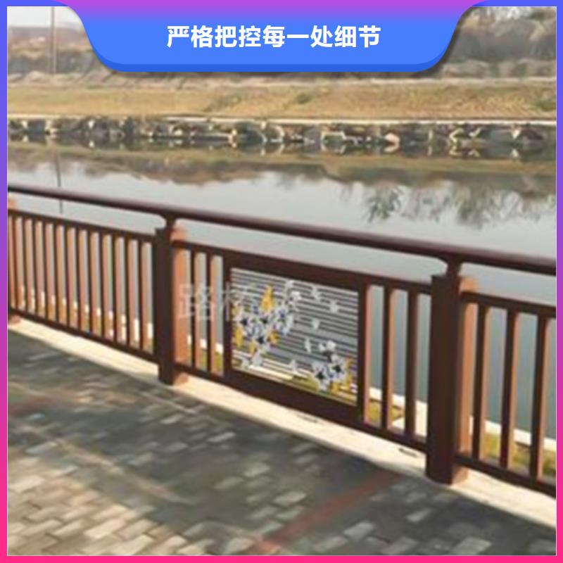 铝合金护栏-镀锌波形护栏质量看得见源头厂家供应