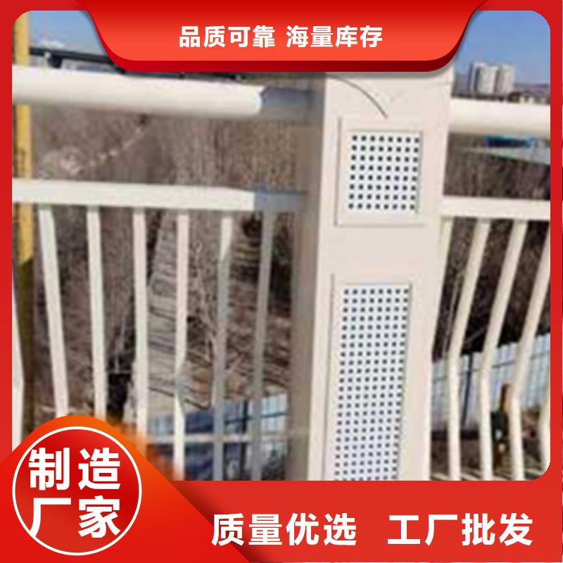 铝合金护栏,人行道护栏长期供应优质原料